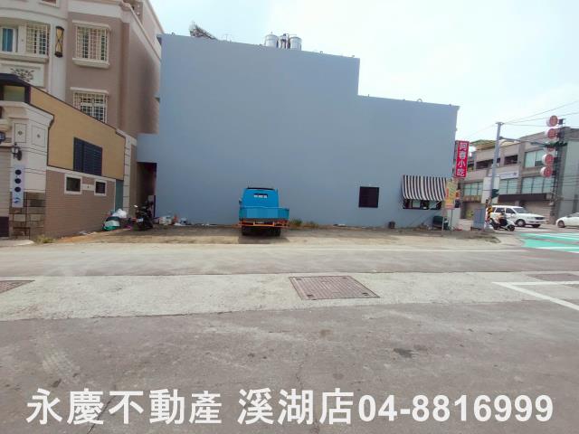 彰化溪湖建地-4