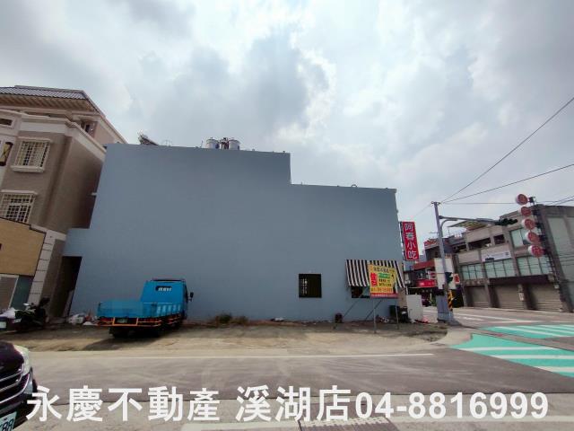 彰化溪湖建地-10