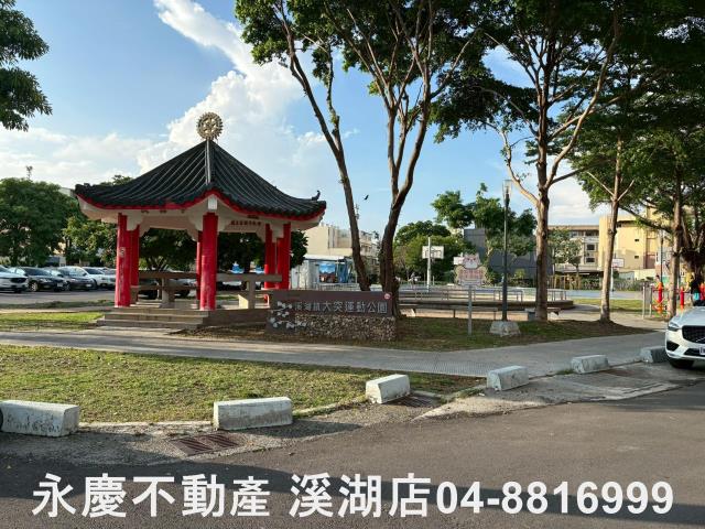 彰化溪湖建地-2