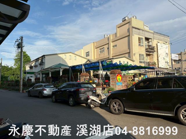 彰化溪湖建地-5