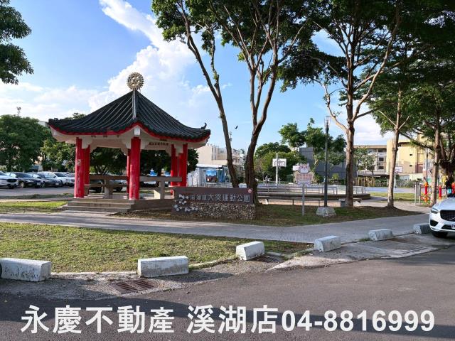 彰化溪湖建地-10