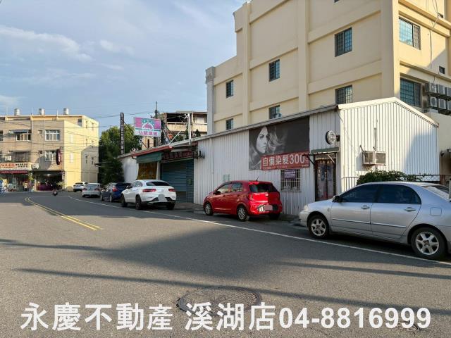 彰化溪湖建地-11