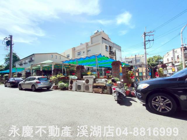彰化溪湖建地-3