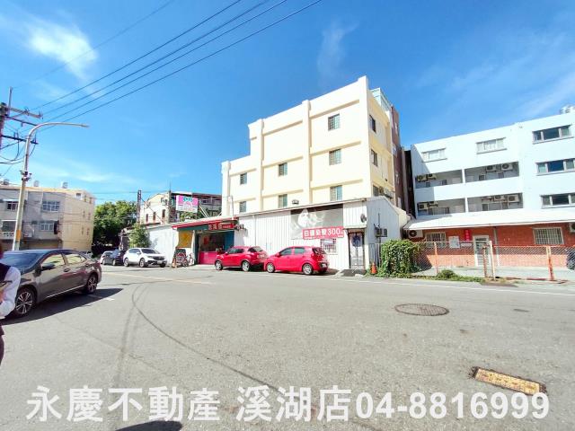 彰化溪湖建地-4