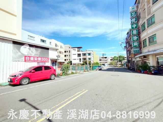 彰化溪湖建地-5