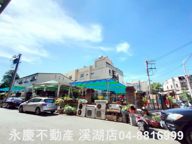 彰化溪湖建地-6