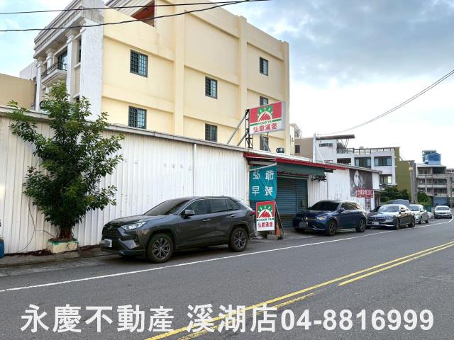 彰化溪湖建地-8