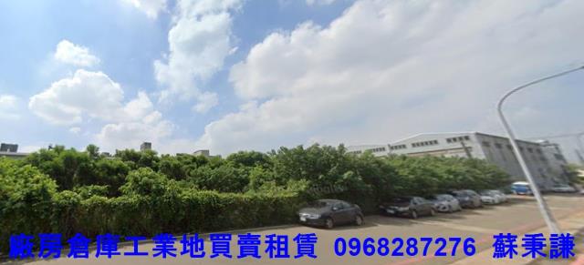 桃園楊梅工業地-1