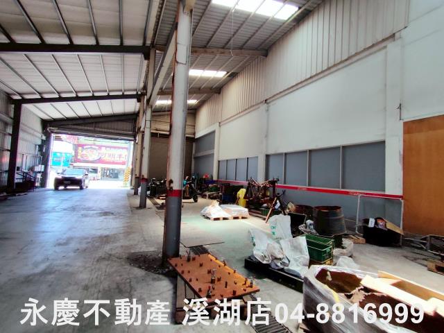 溪湖工業地-12