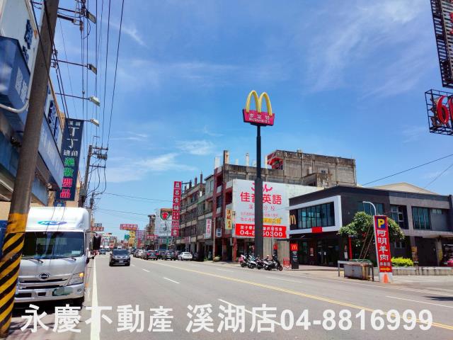 溪湖工業地-6