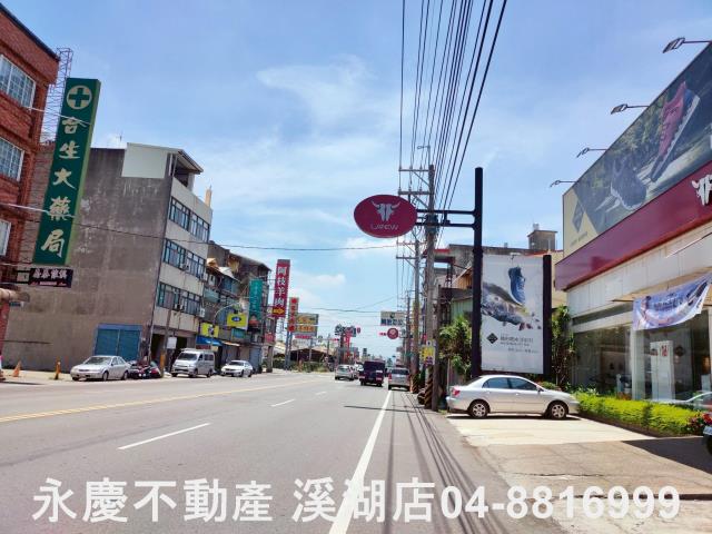 溪湖工業地-2
