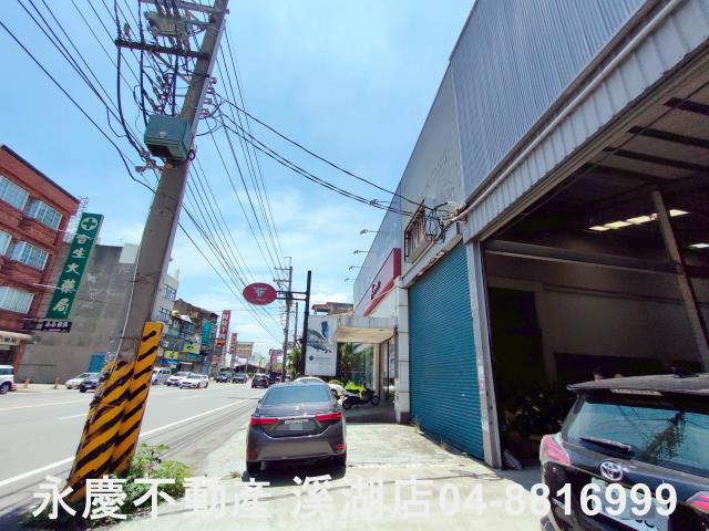 溪湖工業地-7