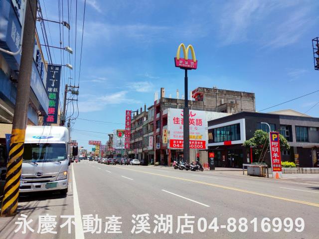 溪湖工業地-1