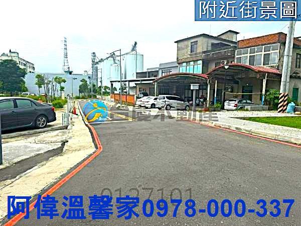 新埔建地-5