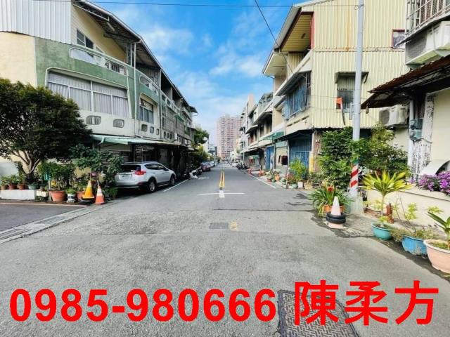嘉義建地-1