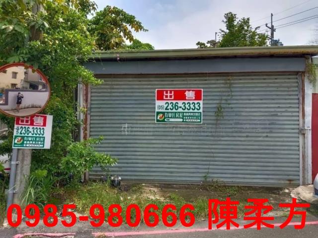 嘉義建地-4