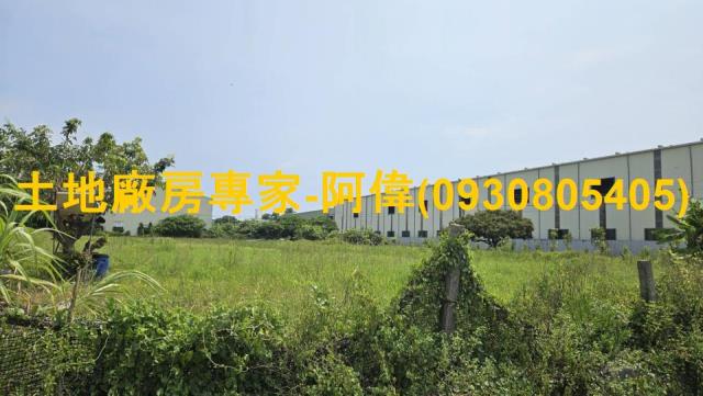 高雄農地-1