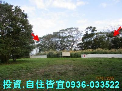 新北三芝山坡地拍賣-1
