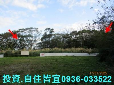 新北三芝山坡地拍賣-2