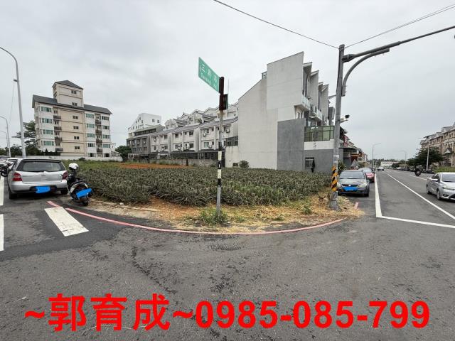 民雄建地-1
