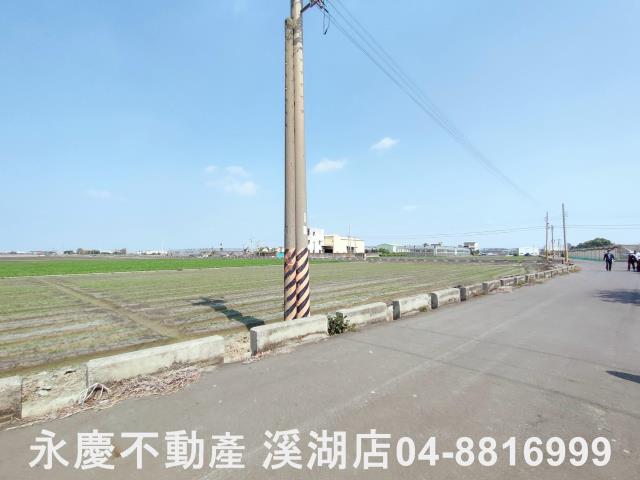 彰化埔鹽農地-1