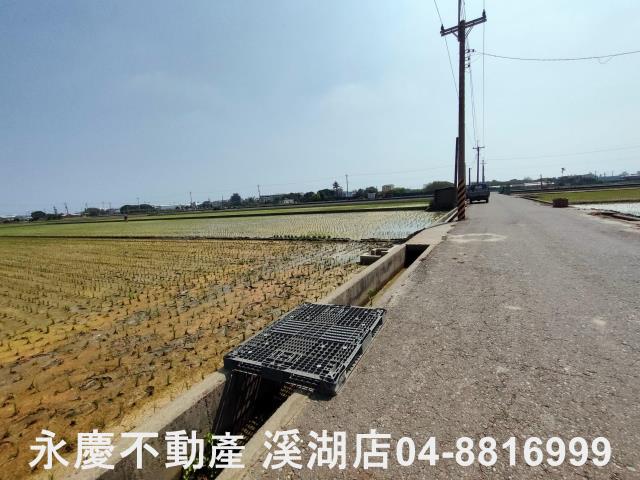 彰化埔鹽農地-2