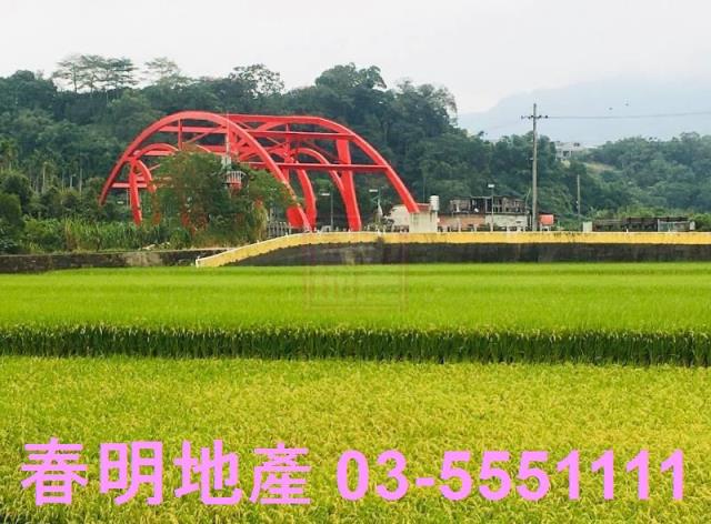 新竹北埔農地-2