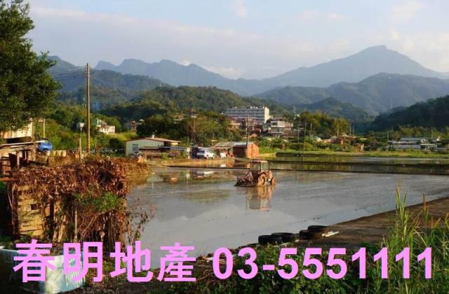 新竹北埔農地-3