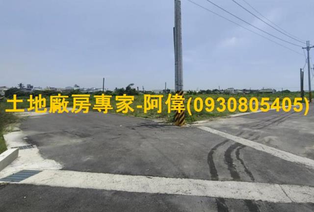 岡山農地-1