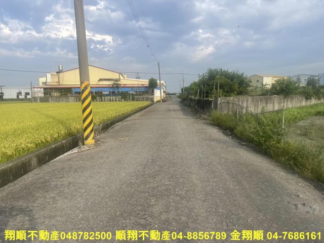 埤頭農地-2