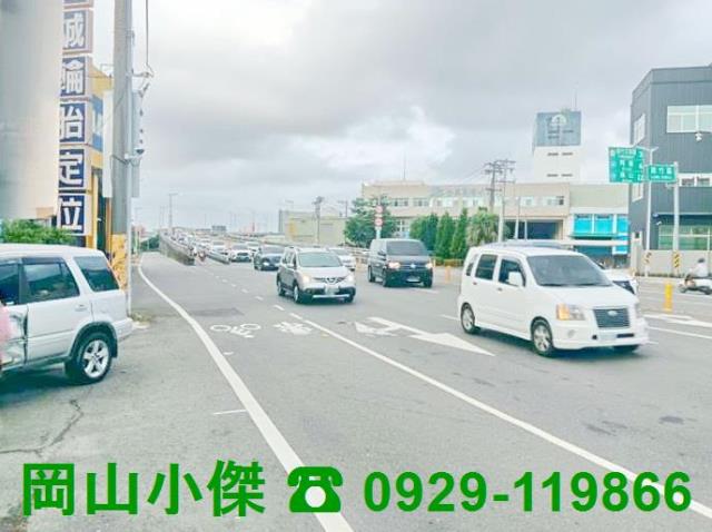 高雄農地-1