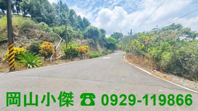 屏東農地-1