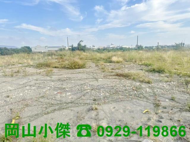 高雄岡山農地-1