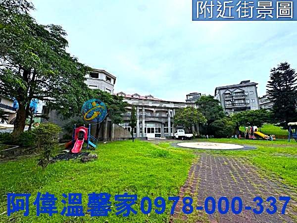 新竹寶山建地-2