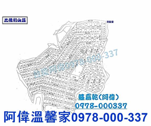 新竹寶山建地-5