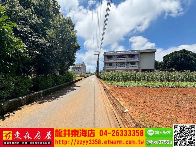 台中南屯綠地用地-1