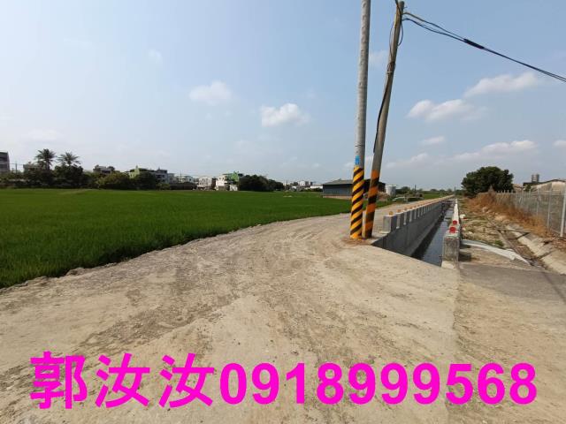 白河農地-3