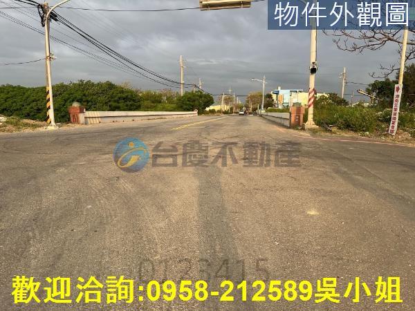 新竹農地-1