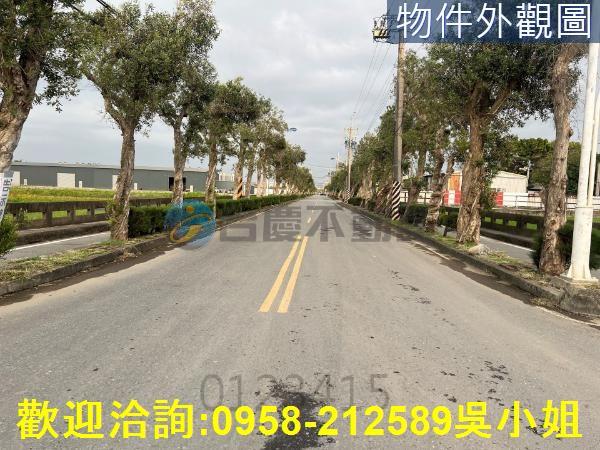 新竹農地-2