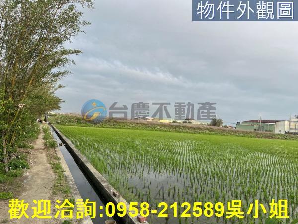 新竹農地-3