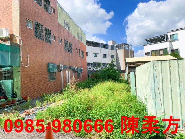 嘉義東區建地-1