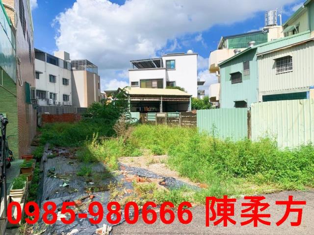 嘉義東區建地-3