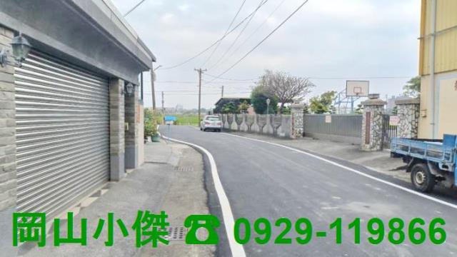 橋頭建地-1