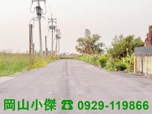 岡山農地-1