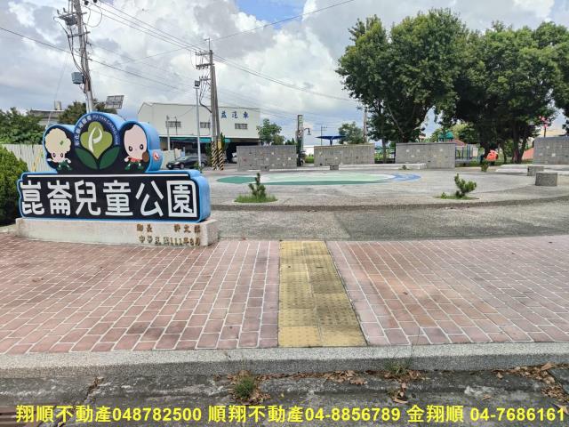 埔鹽建地-13