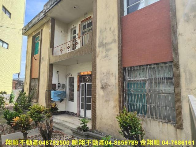 埔鹽建地-1
