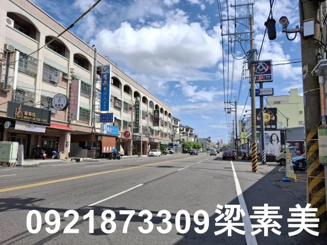 台南建地-1