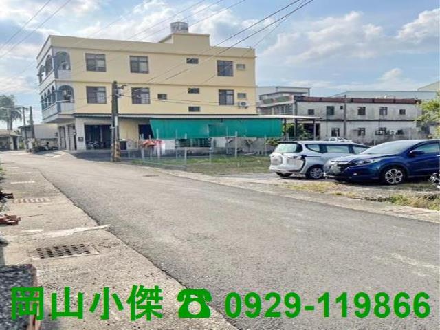 高雄建地-1