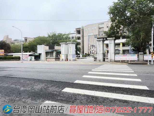 高雄路竹建地-11