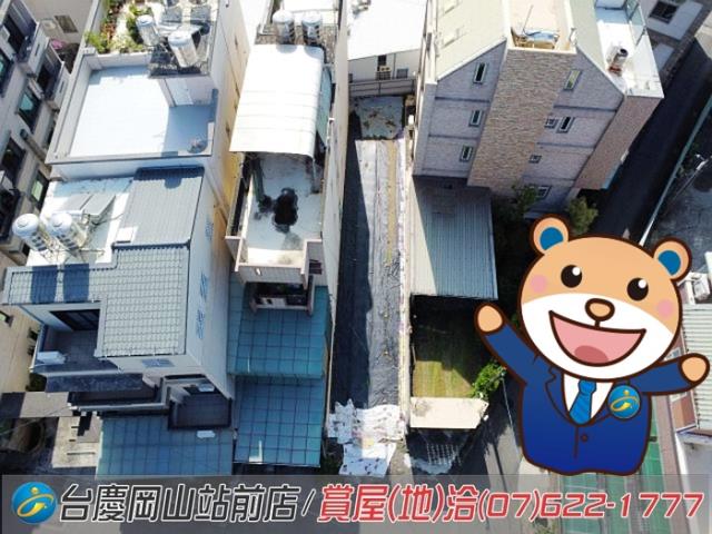 高雄路竹建地-1